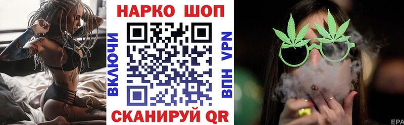 Хочу наркоту Вяземский Гашиш ссылка на мегу вход Cocaine АМФ МЕФ Конопля Лсд 25