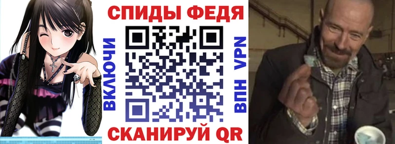 Амфетамин 97%  хочу   Вяземский 