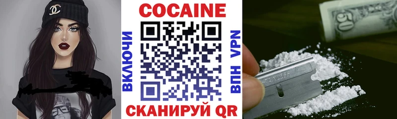 darknet телеграм  MEGA ссылка  Вяземский  COCAIN Боливия 