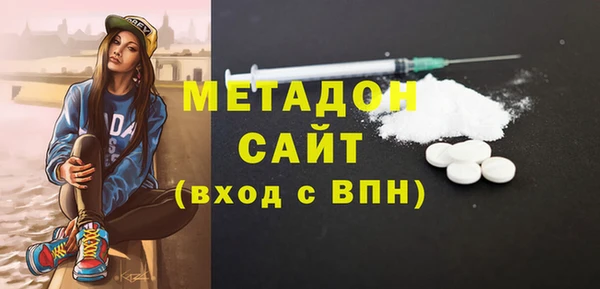 прущая мука Аркадак