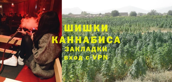 кристаллы Семикаракорск