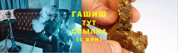 таблы Семёнов