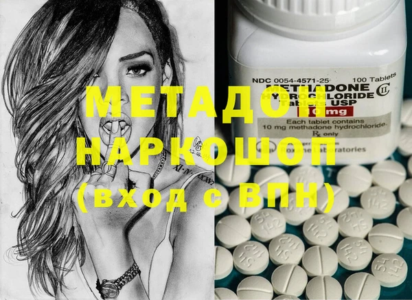 прущая мука Аркадак