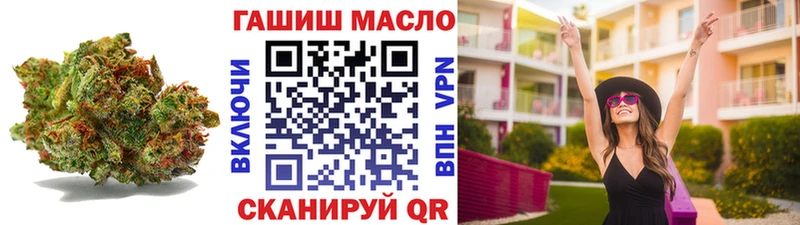 мега маркетплейс  Вяземский  Дистиллят ТГК Wax 